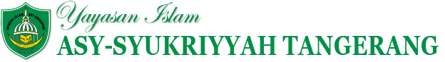 Logo Asy-syukriyyah